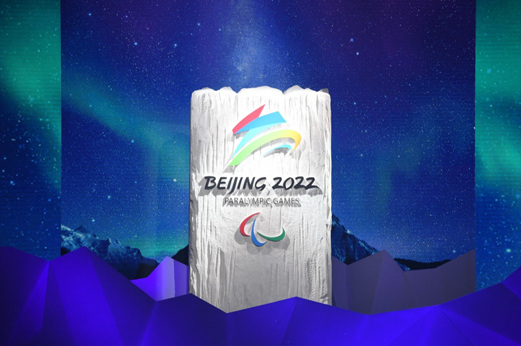 北京2022年冬奧會及冬殘奧會會徽正式發(fā)布